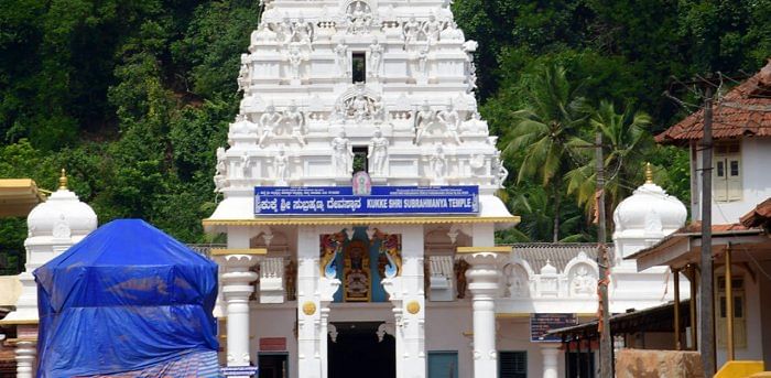 A view of Kukke Subrahmanya Temple. Credit: Special Arrangement