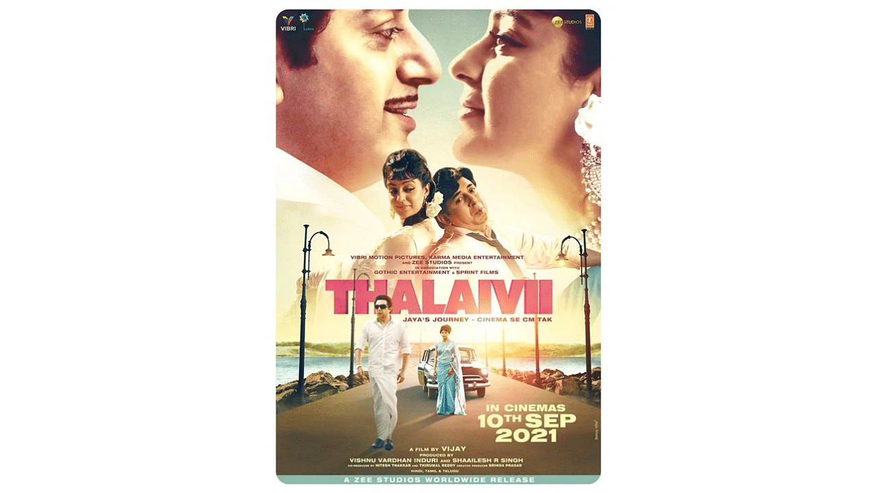 The official poster of 'Thalaivii'. Credit: IMDb