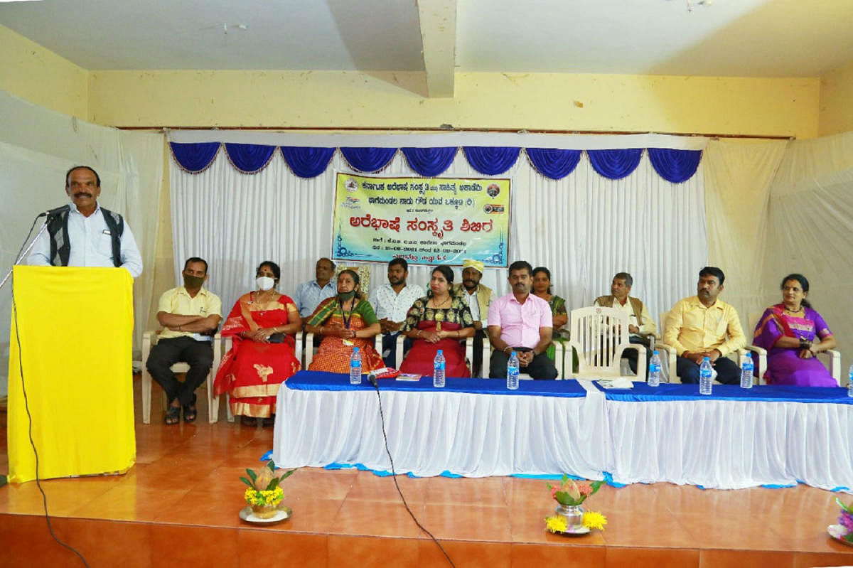 Kaveri PU College former president Panattale Vishwanath speaks during the valedictory programme of a workshop on Arebhashe culture, held in Bhagamandala.