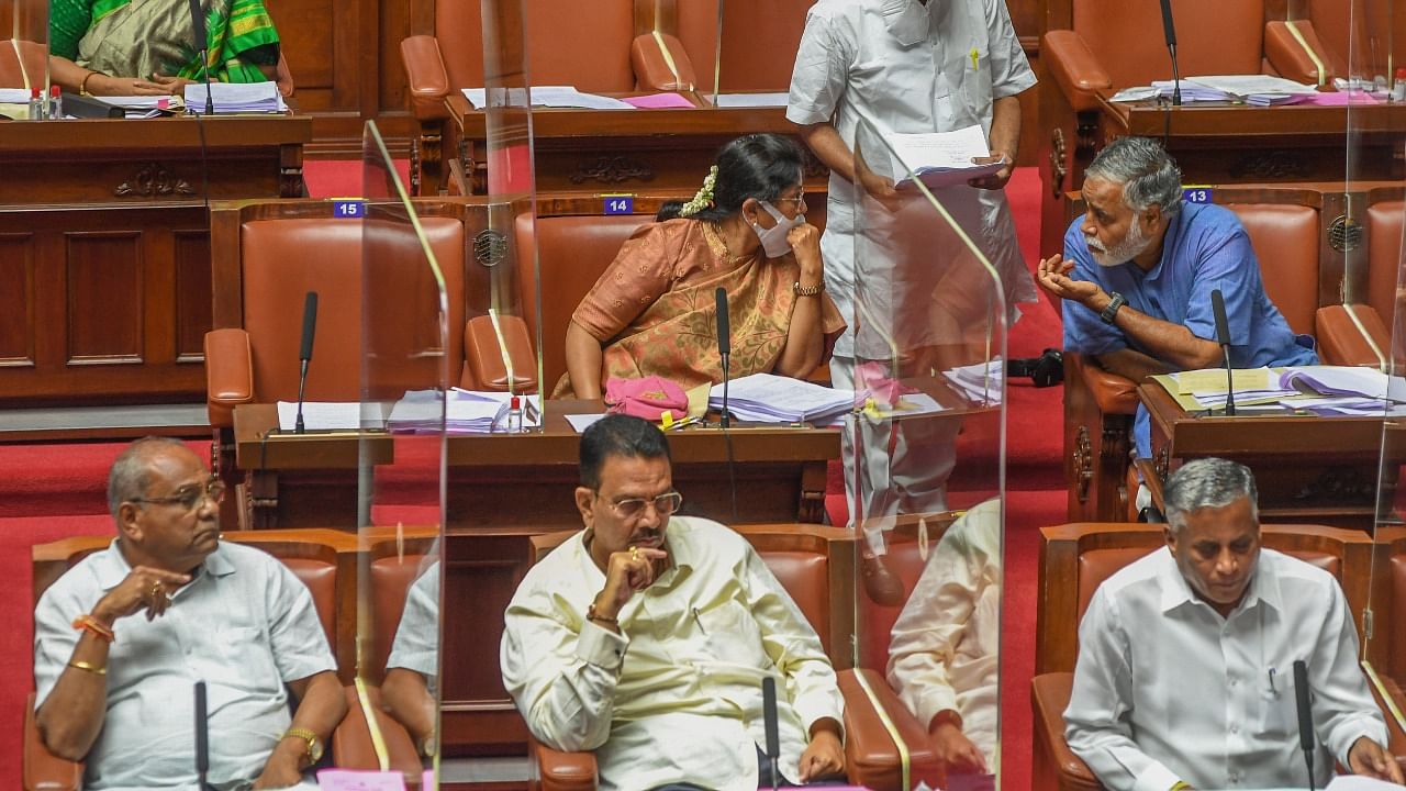 Legislative Council Meeting in Vidhana Soudha, Bengaluru on Wednesday, September 15, 2021. Credit: DH Photo