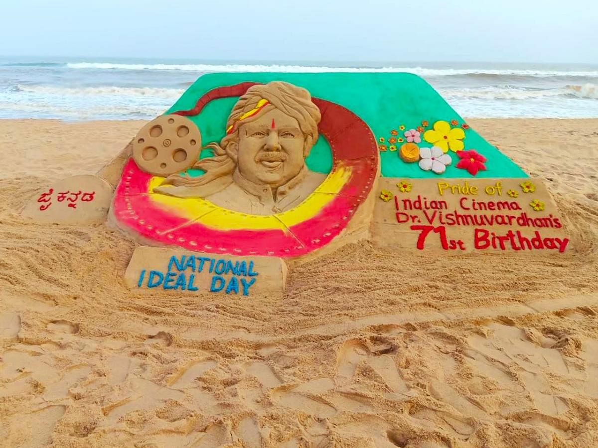 The sand artwork on Kannada legendary actor Vishnuvardhan at the Golden Beach in Puri, Odisha. 