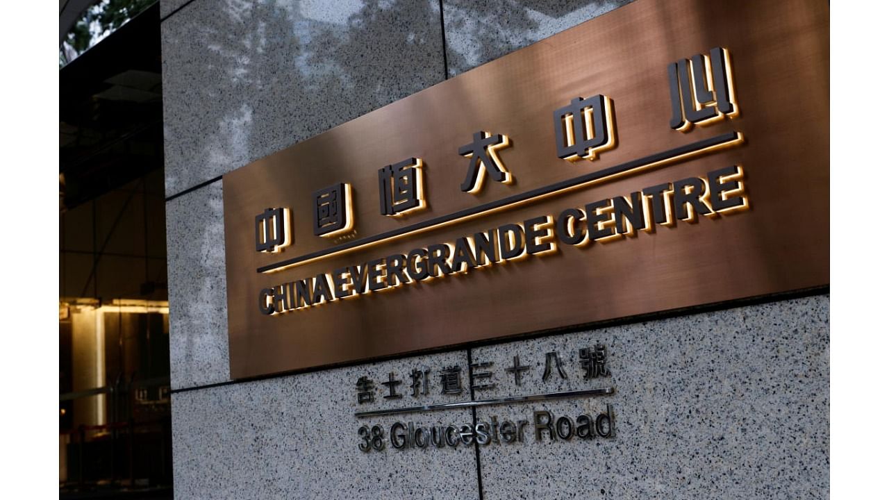 Evergrande is due to pay $83.5 million interest on Sept 23 for its March 2022 bond. Credit: Reuters File Photo