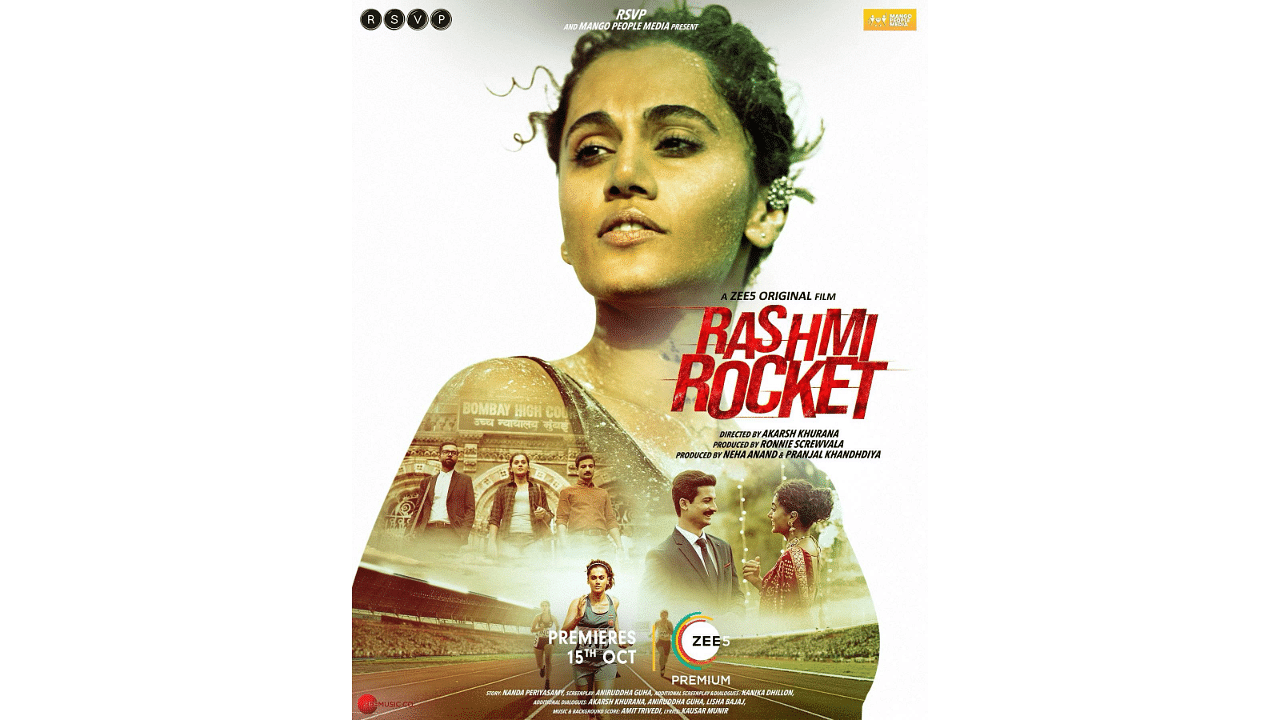 The official poster of 'Rashmi Rocket'. Credit: Facebook/TaapseePannu