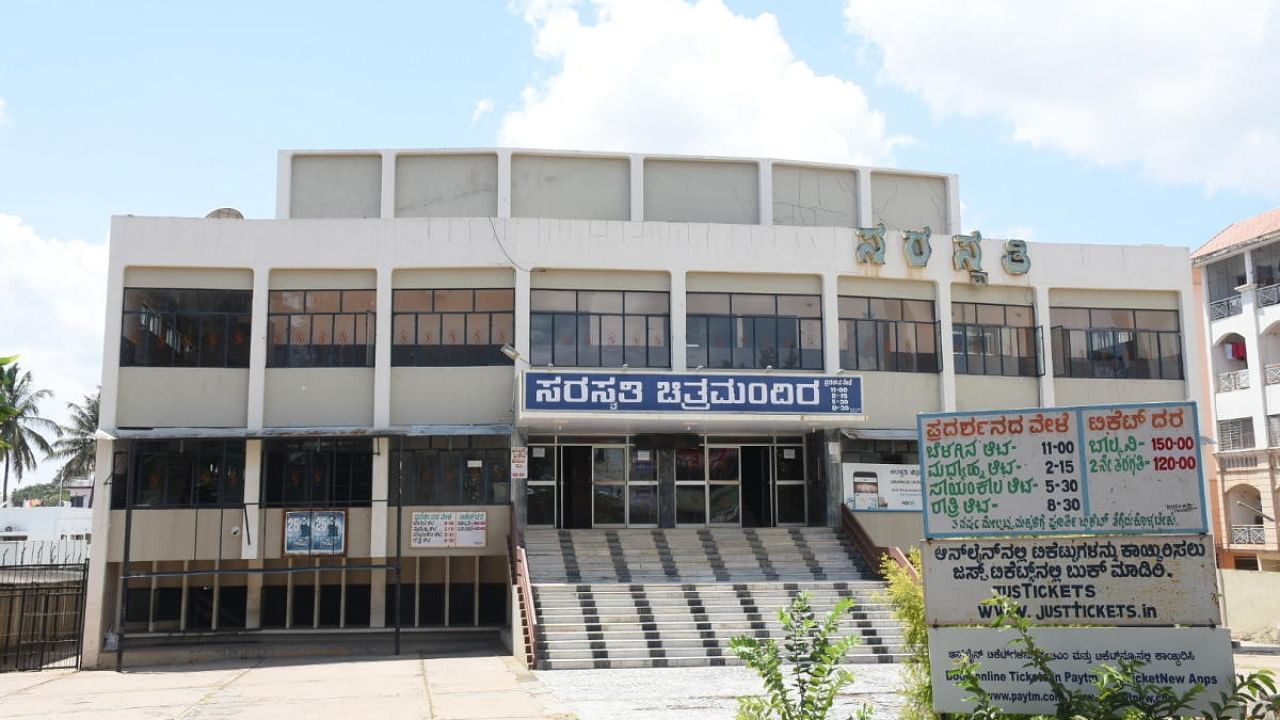 Saraswathi theatre in Mysuru. Credit: DH file photo