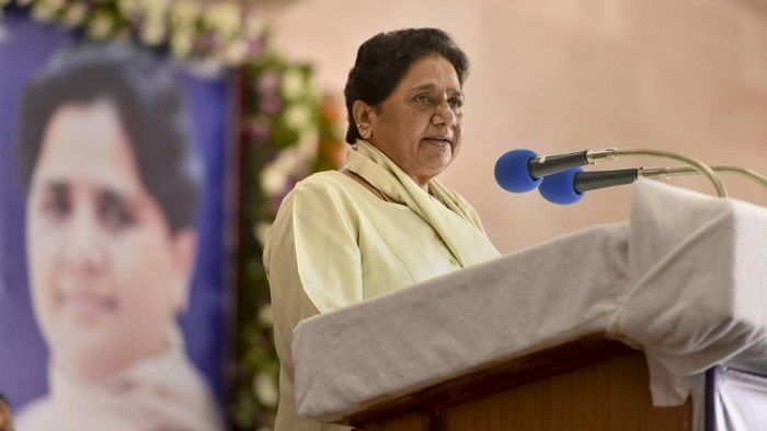 Bahujan Samaj Party supremo Mayawati. Credit: PTI Photo