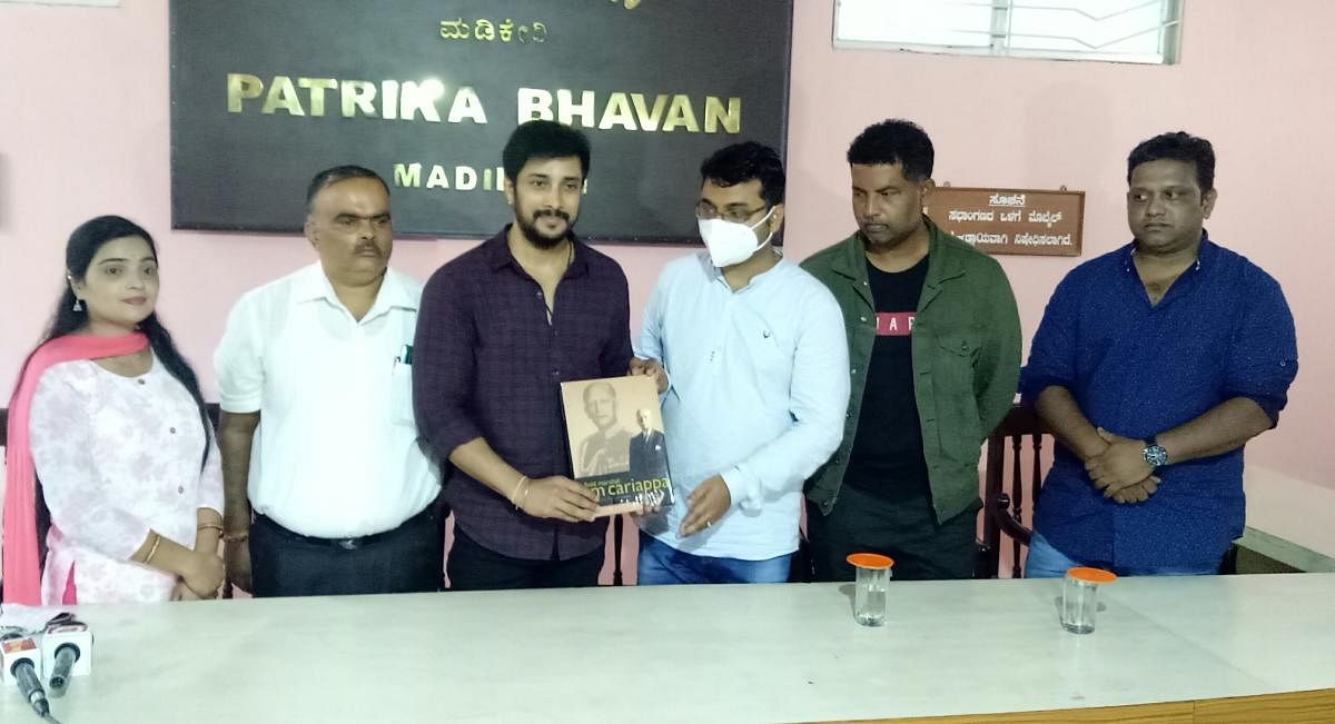 The team of a film on Field Marshal K M Cariappa, at Patrika Bhavan in Madikeri. Actor Prem, director Raghavendra and producer Arun Pradeep look on, among others.