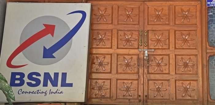 According to official data, losses of BSNL have narrowed to Rs 7,441 crore in 2020-21 from Rs 15,500 crore in 2019-20. Credit: DH File Photo