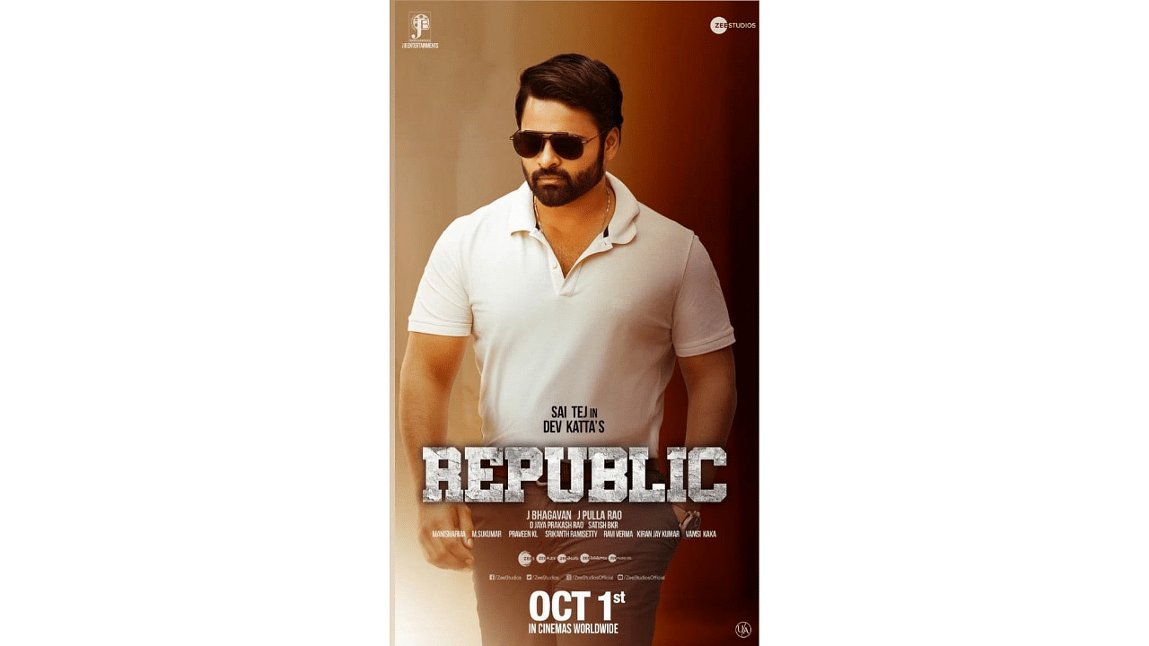 The official poster of 'Republic'. Credit: Twitter/@DirectorMaruthi