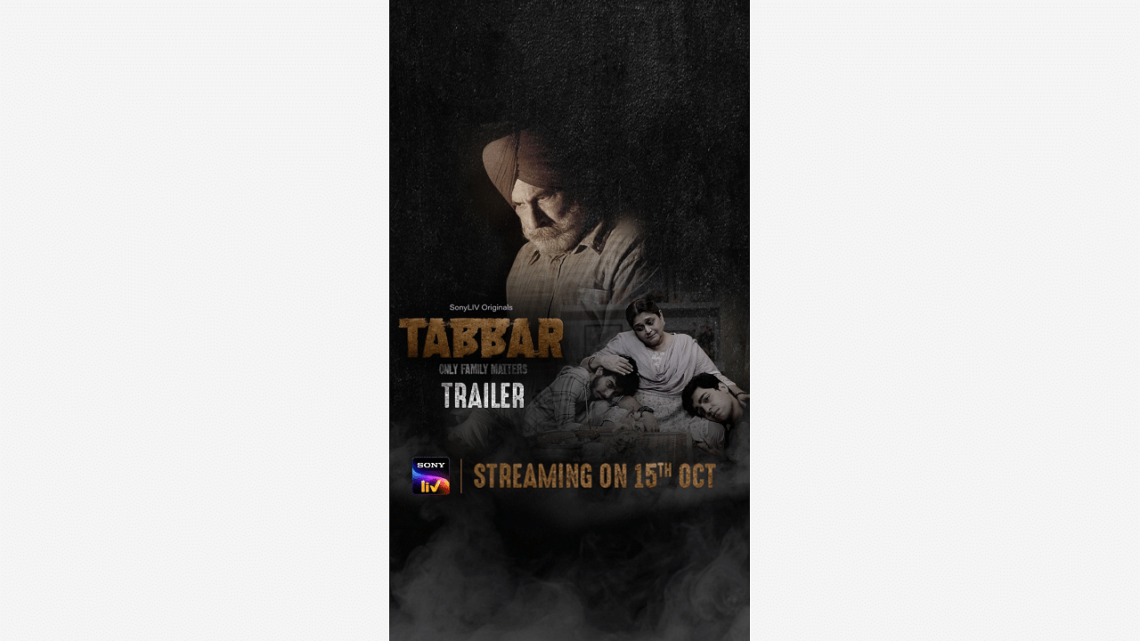 The official poster of 'Tabbar'. Credit: PR Handout