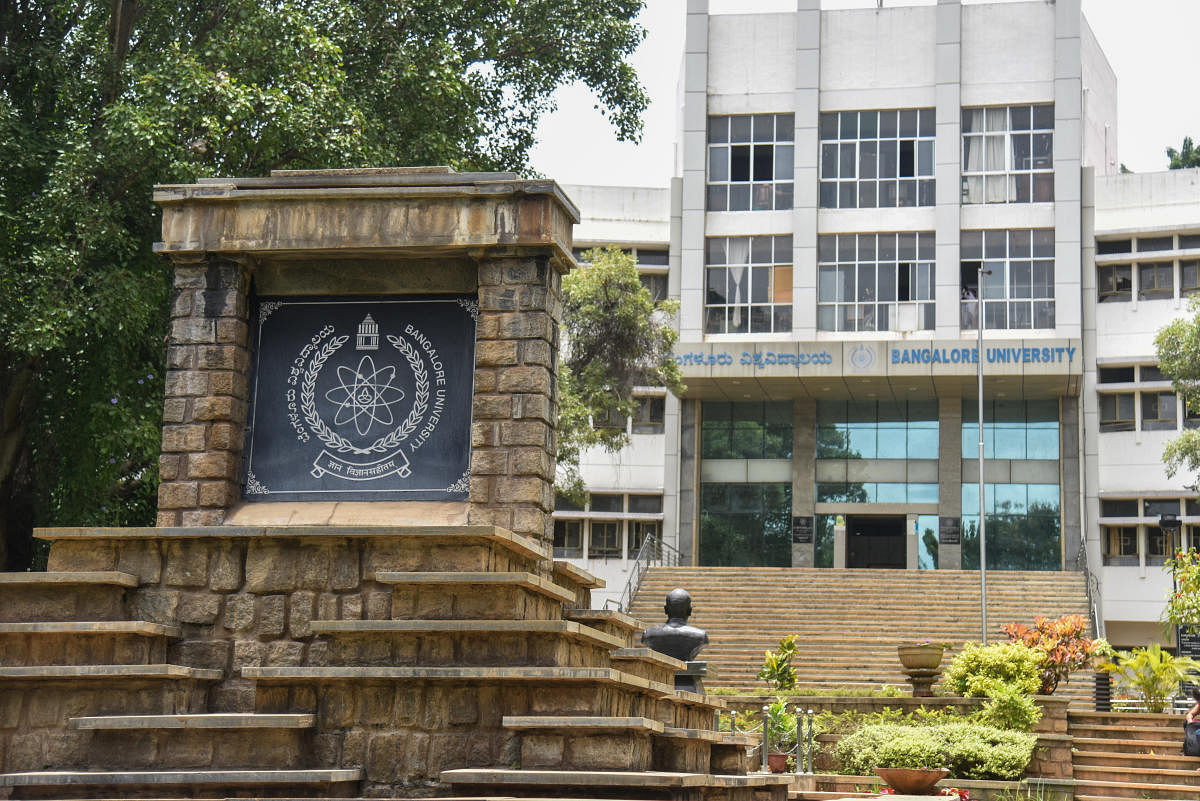 Bangalore University's Jnanabharathi campus. Credit: DH File Photo