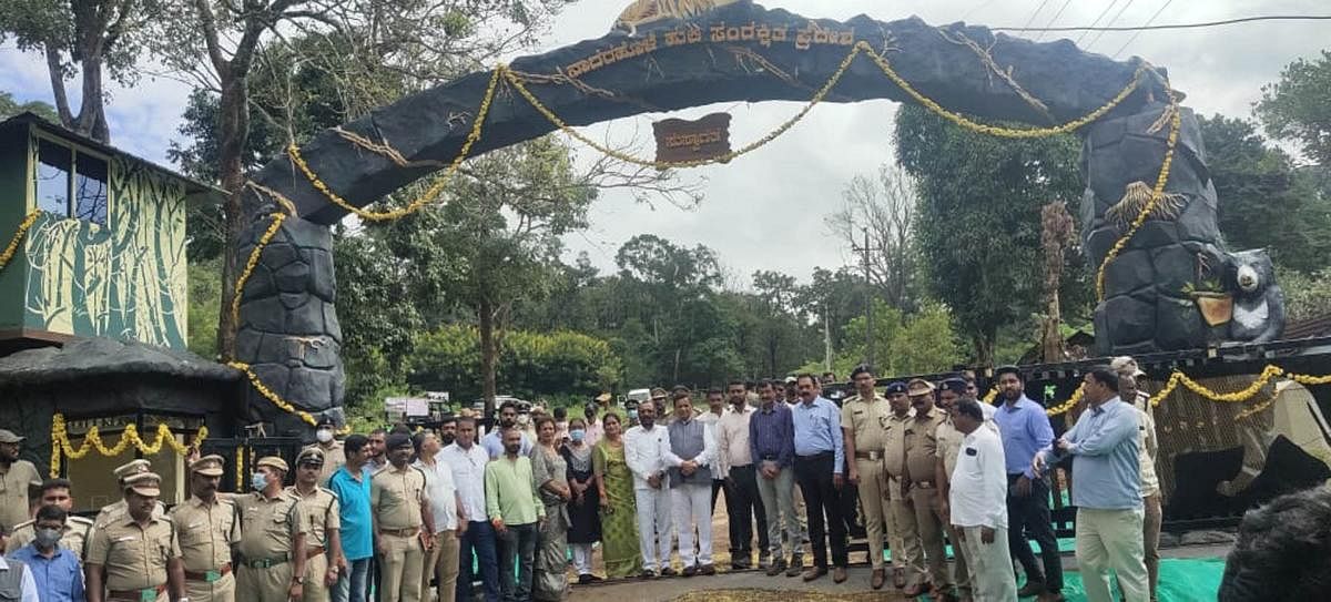 The new welcome arch of Nagarahole Tiger Reserve.