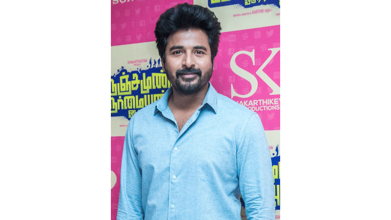 Actor Sivakarthikeyan. Credit: Wikimedia Commons/Dani Charles