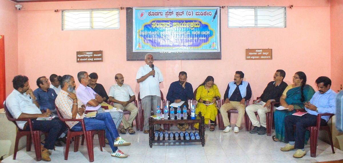 Chamber of Commerce president M B Devaiah speaks during a discussion on the pros and cons of tourism in the district, held at Kodagu Press Club, Madikeri, on Tuesday.