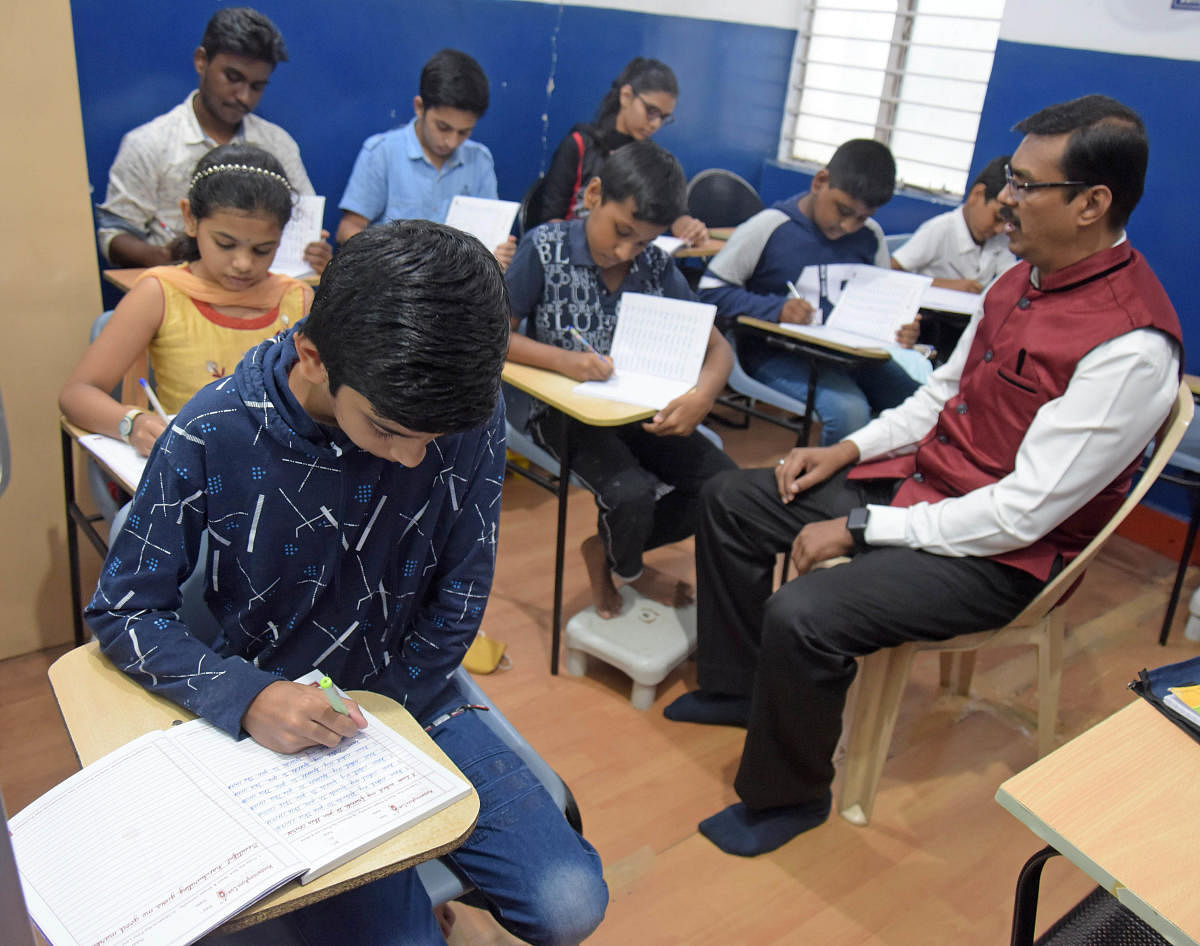 Sri Yogeashwari Training Institute is currently coaching 27 students offline and 10 others online. DH Photo by Pushkar V