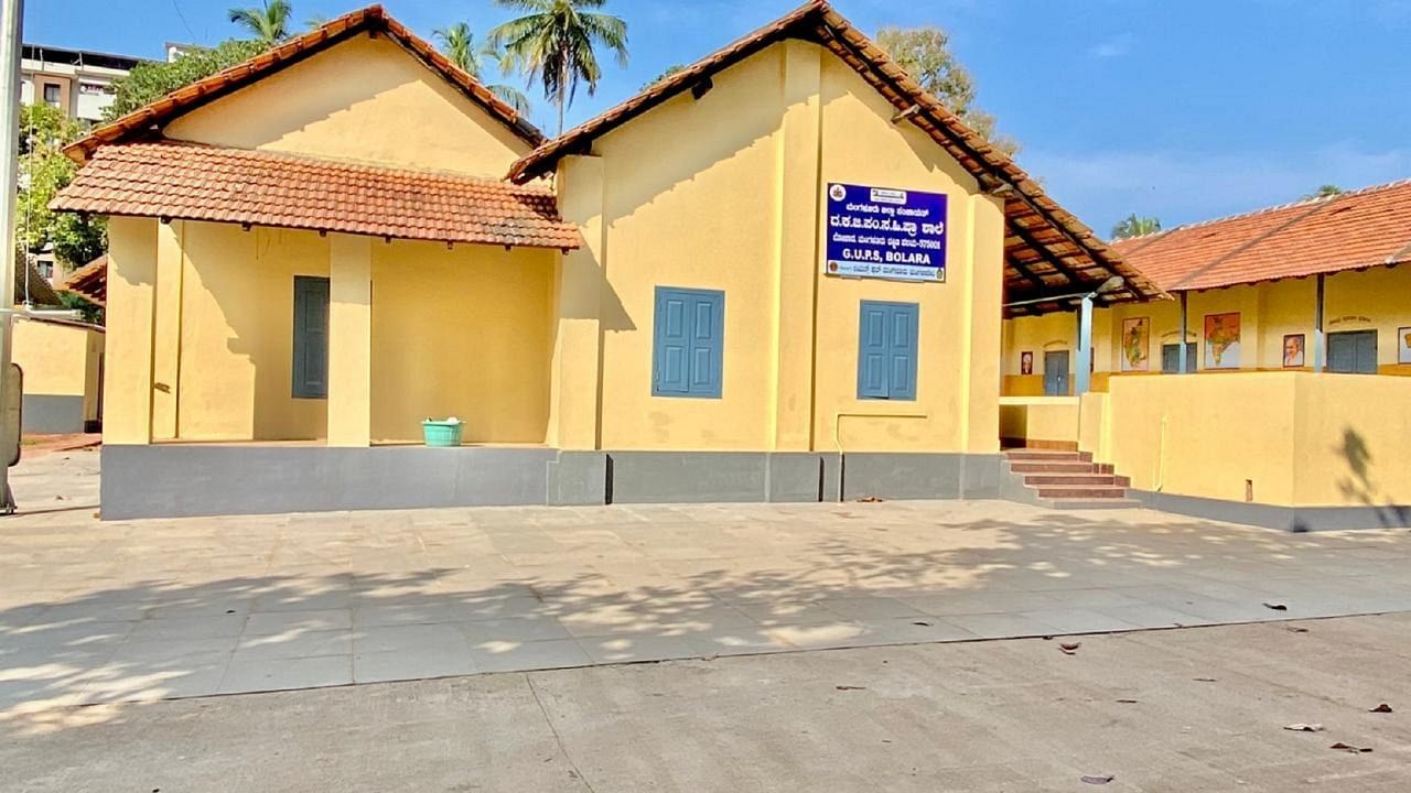 The renovated Dakshina Kannada Zilla Panchayat Lower Primary School at Bolar. Credit: DH Photo