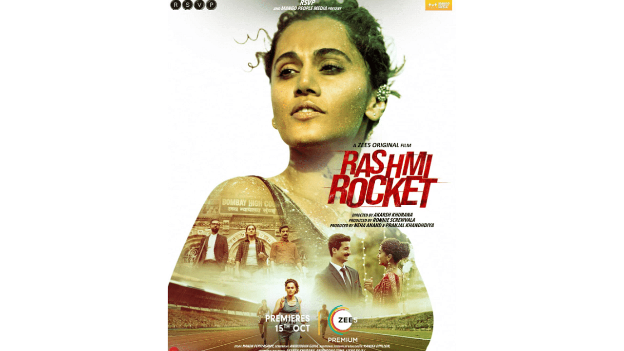 The official poster of 'Rashmi Rocket'. Credit: IMDb