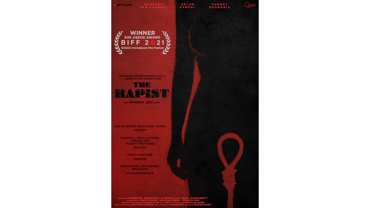 The official poster of 'The Rapist'. Credit: PR Handout