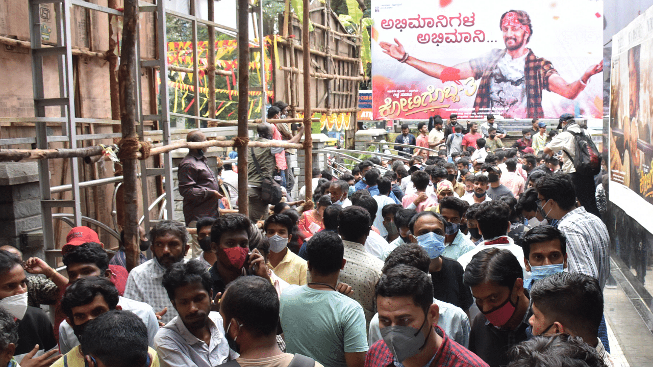 People came to watch a Kannada movie ‘Kottigobba 3'. Credit: DH Photo