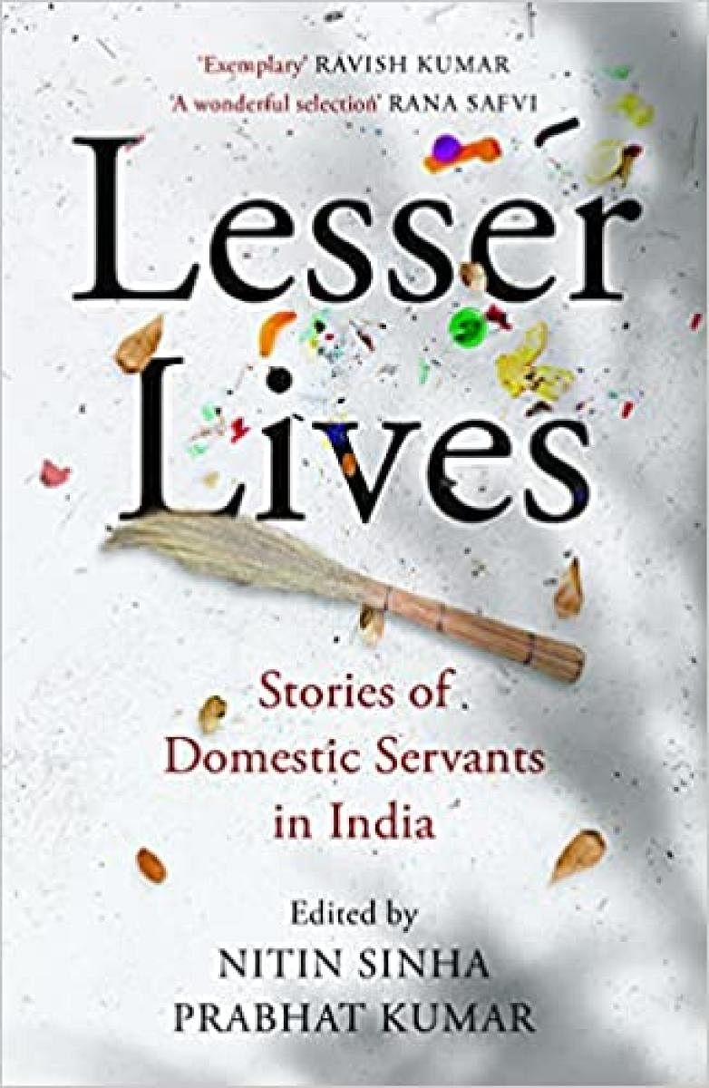 Lesser Lives