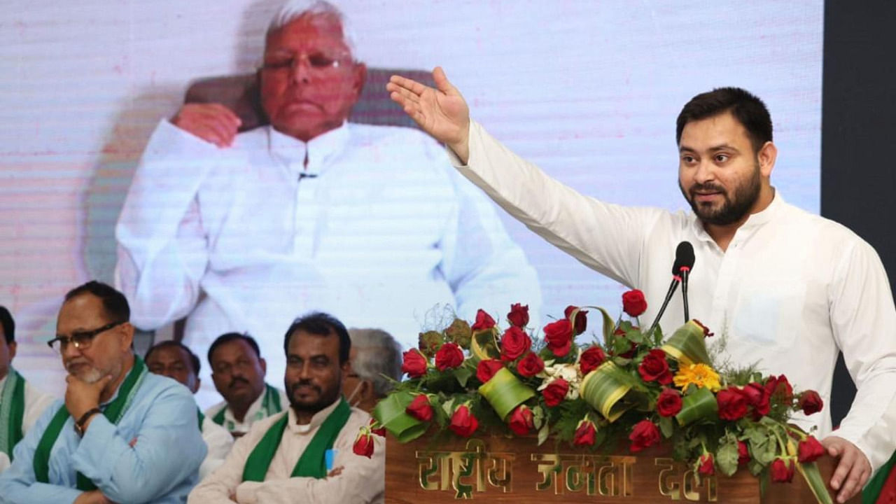 RJD leader Tejashwi Yadav. Credit: PTI File Photo