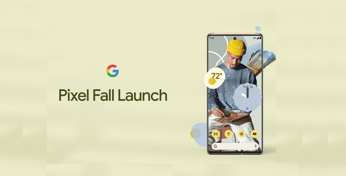 Pixel Fall Launch Event Page (screen-shot)