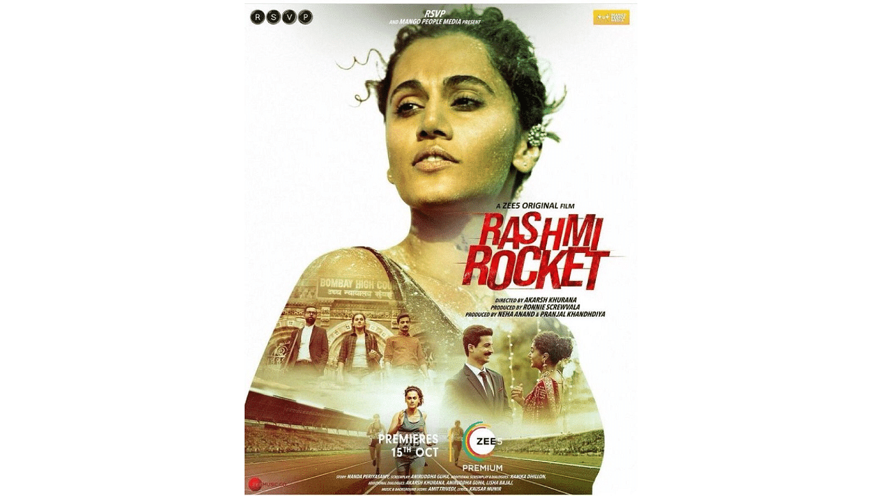 The official poster of 'Rashmi Rocket'. Credit: Twitter/@Tutejajoginder