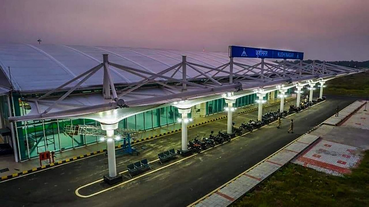 Kushinagar: Outside view of the Kushinagar international airport. Credit: PTI Photo