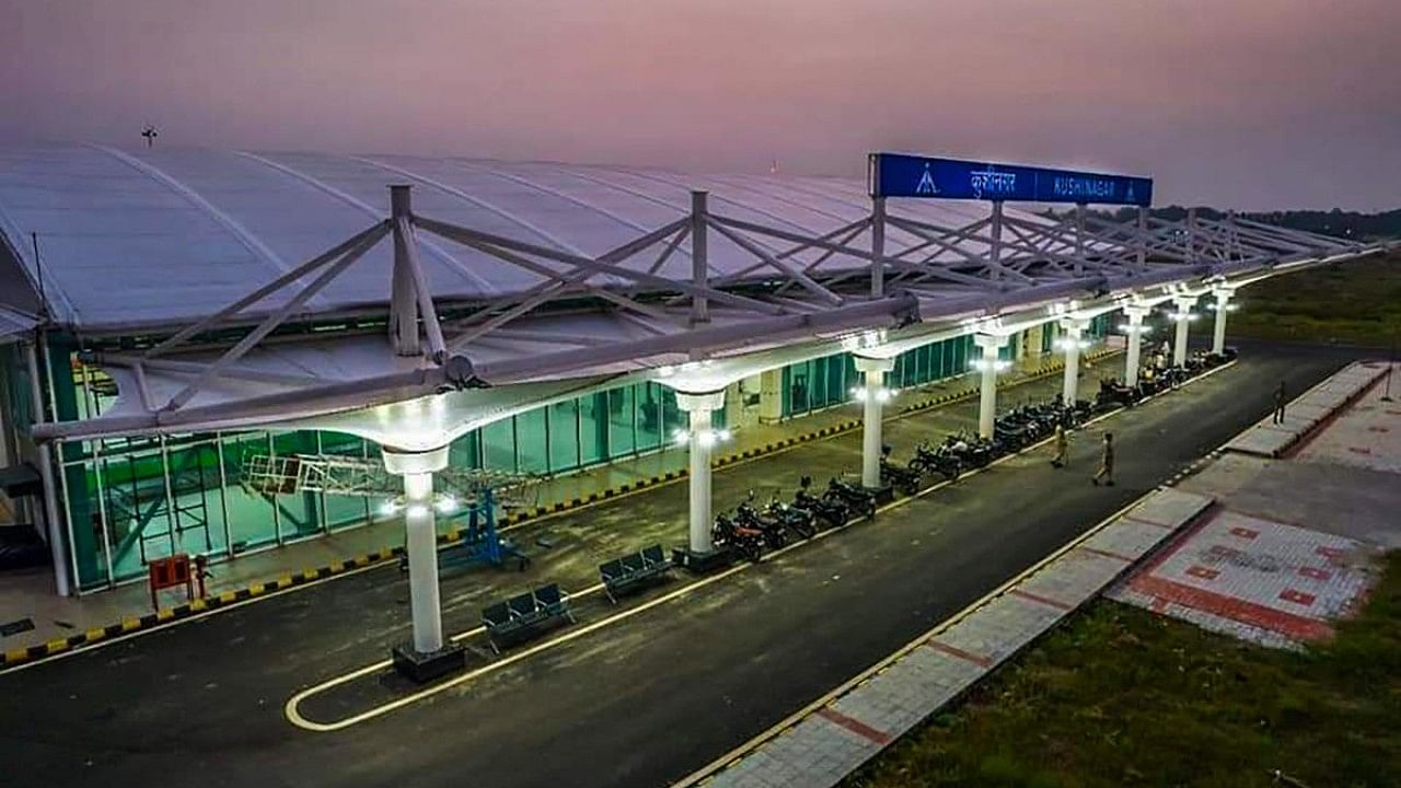 Kushinagar International Airport. Credit: PTI File Photo