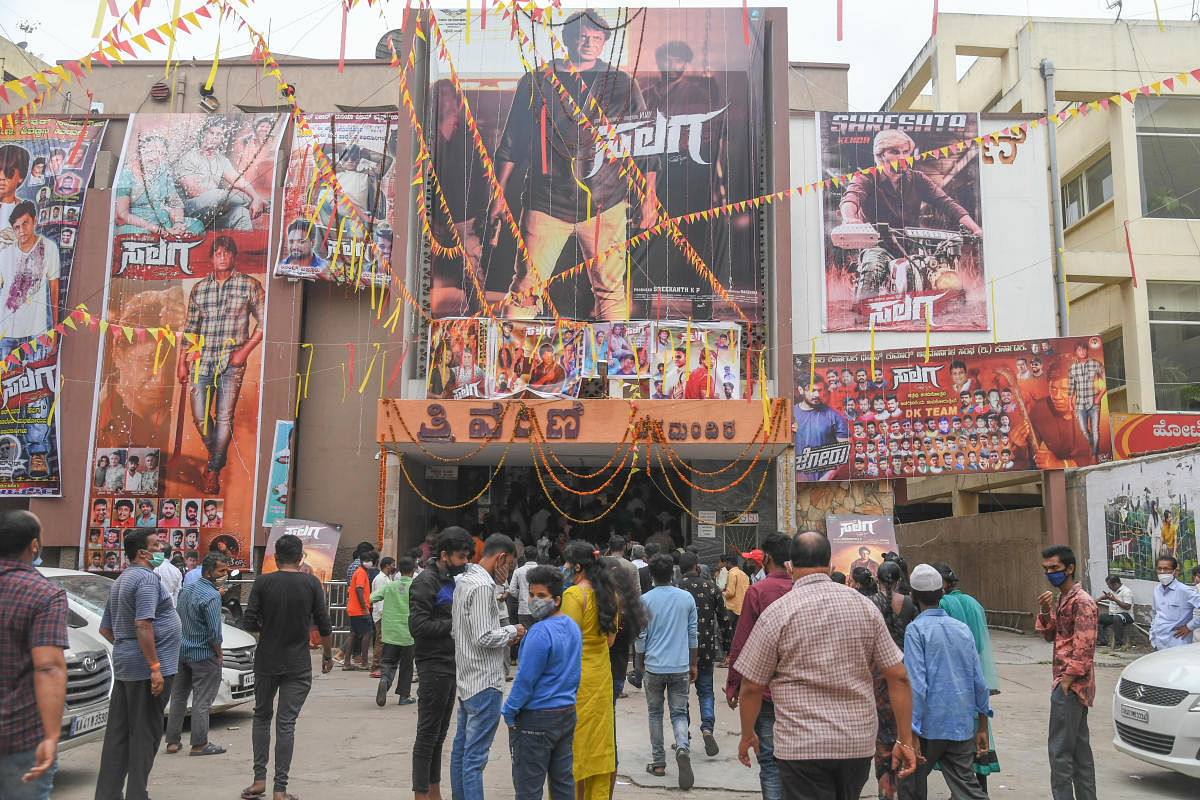 People gather in large numbers to watch an evening show of 'Salaga' in Triveni theatre in Gandhinagar. DH PHOTO BY SK Dinesh