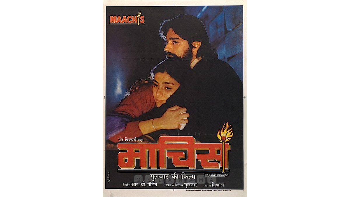 'Maachis' turns 25: A look at the Gulzar-helmed movie's rich legacy