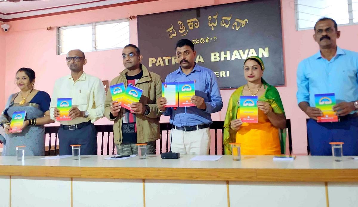 'El Rang', a collection of stories by Uluvangada Kaveri Udaya, was released during a programme at Patrika Bhavana in Madikeri on Tuesday.
