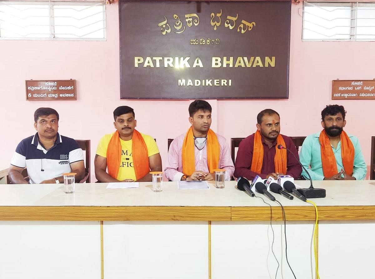 Leaders of Hindu Jagarana Vedike address reporters in Madikeri on Wednesday. DH Photo