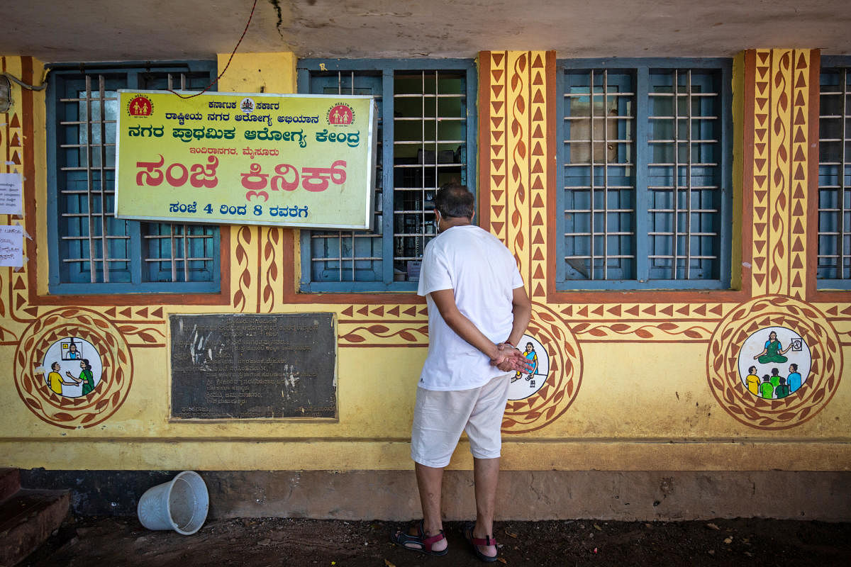 Karnataka scored poorly in implementation of National Health Mission. Credit: Getty Images