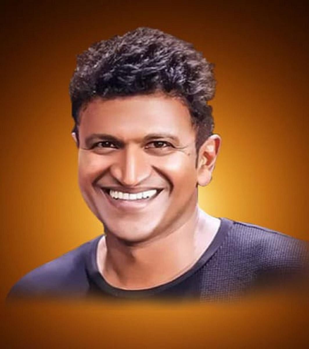 Puneeth Rajkumar