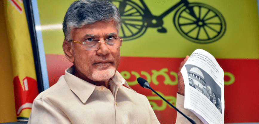 Former chief minister Chandrababu Naidu. Credit: PTI FILE PHOTO