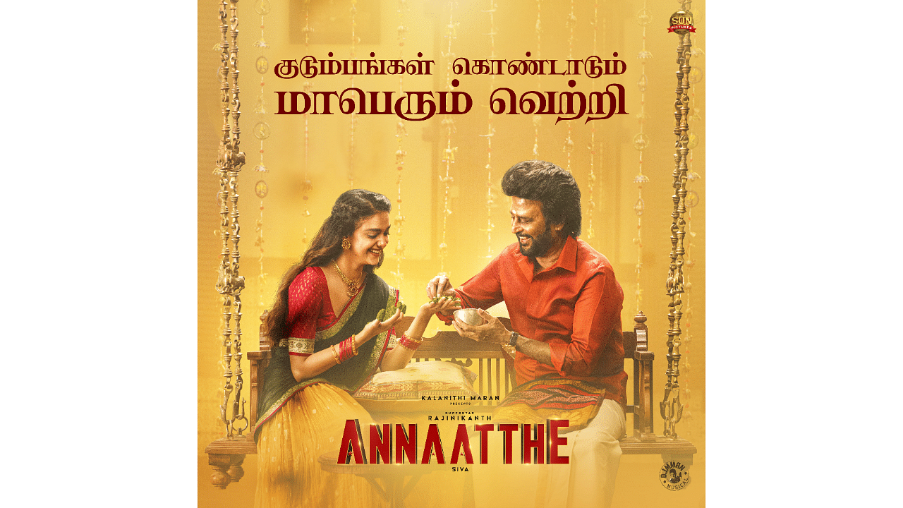 The official poster of 'Annaatthe'. Credit: Twitter/SunPictures