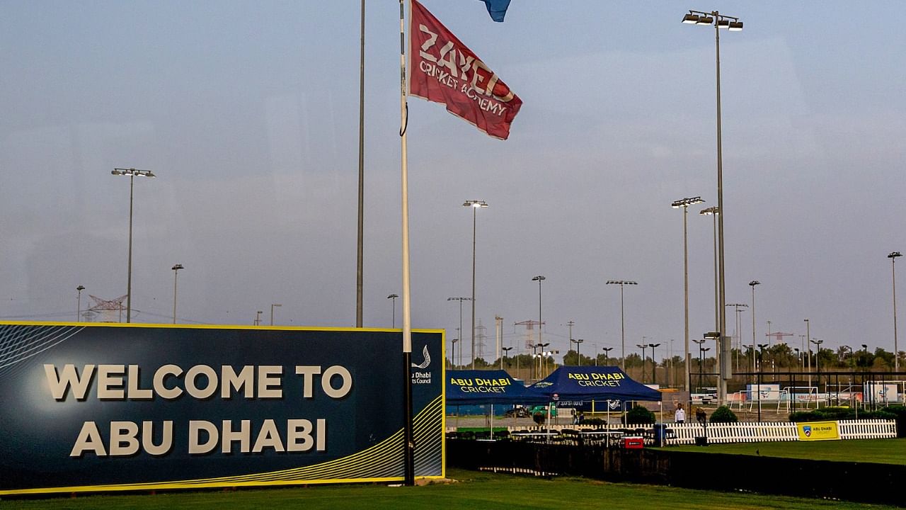 A view of the entrance of Sheikh Zayed Cricket Stadium. Credit: PTI File Photo