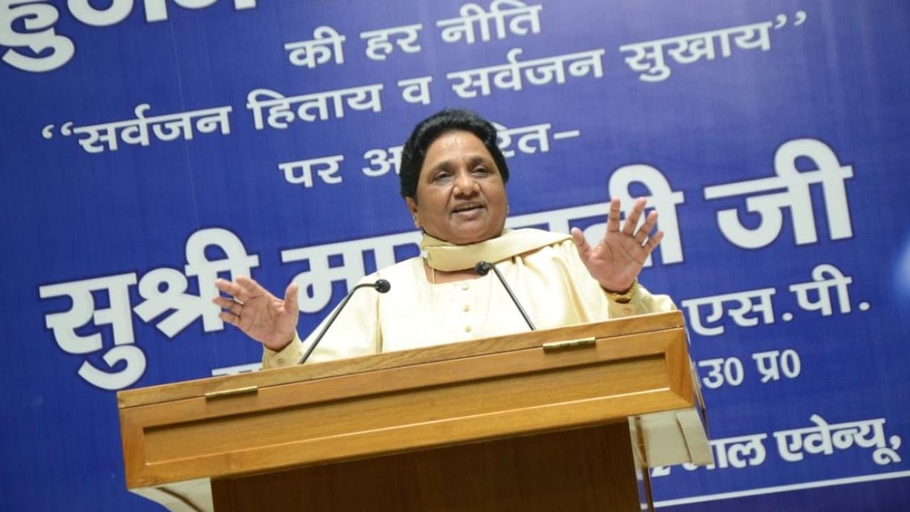 BSP supremo Mayawati. Credit: IANS Photo