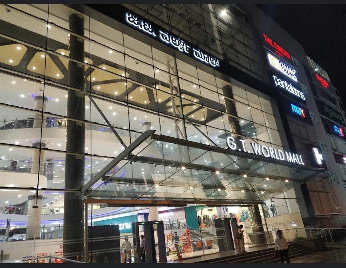 Multiplex owners are thrilled to resume the late night shows after the curfew was lifted on Friday. (Above) G T Mall on Magadi Road.