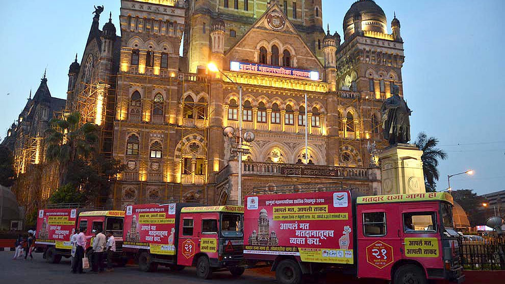 The BMC is scheduled to go to polls in February-March 2022. Credit: Special Arrangement