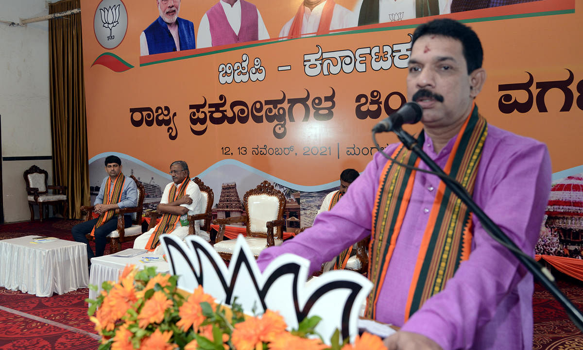 State BJP President and Dakshina Kannada MP Nalin Kumar Kateel speaks at a state-level workshop for representatives of 24 Cells of BJP in Mangaluru on Friday. Credit: DH Photo