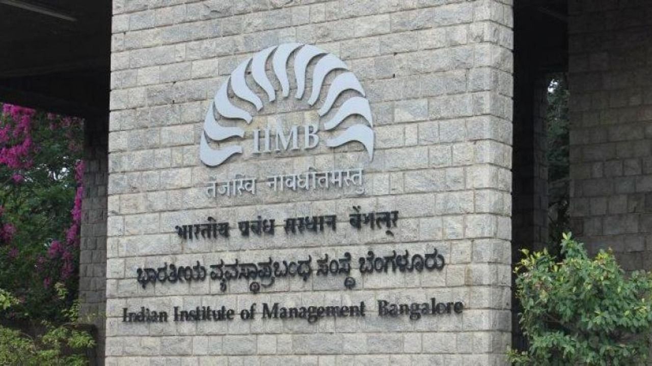 Indian Institute of Management Bangalore (IIMB). Credit: DH File Photo