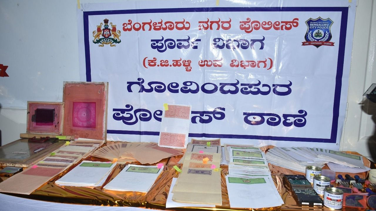 The stamp papers seized by the police. Credit: Special arrangement