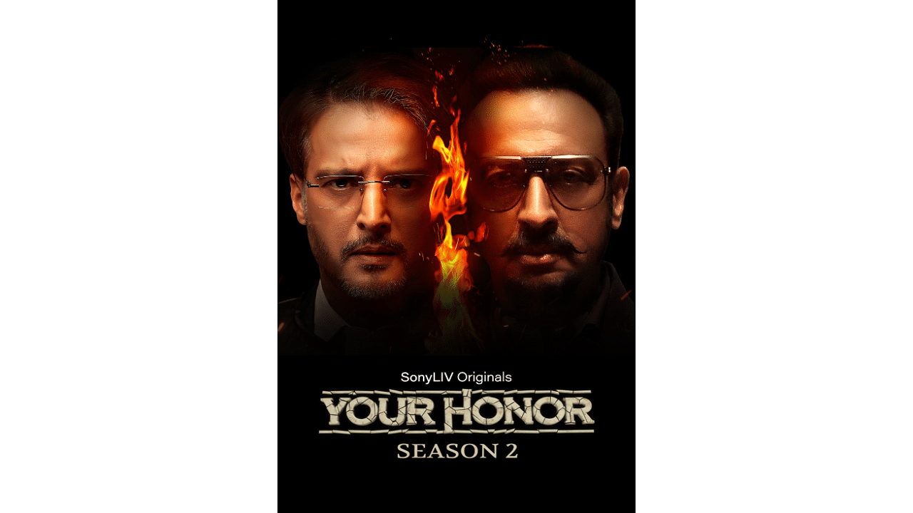 The official poster of 'Your Honor 2'. Credit: PR Handout