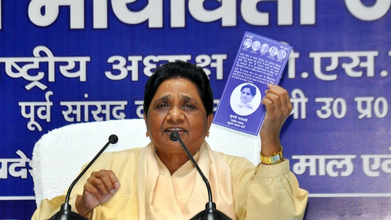 BSP Supremo Mayawati. Credit: IANS