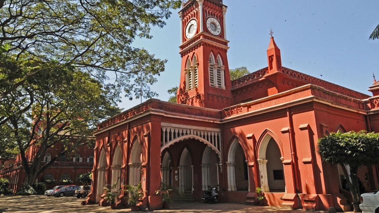 Bengaluru City University (BCU). Credit: DH Photo