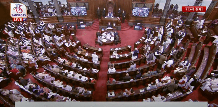 Opposition walk out of Rajya Sabha after Chairman Venkaiah Naidu refuses to revoke the suspension of 12 MPs. Credit: Sansad TV