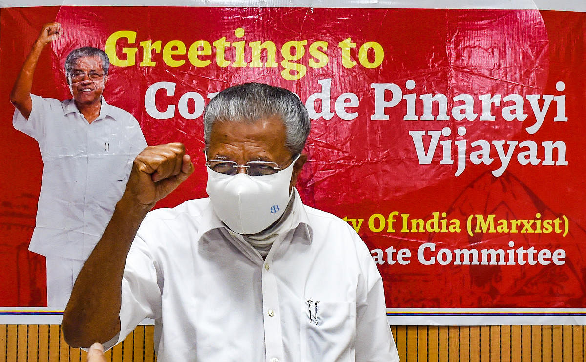 Kerala Chief Minister Pinarayi Vijayan a CPI(M) felicitation function. PTI 