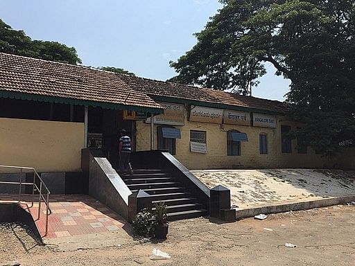 Fraser town east railway station. Wikimedia Commons