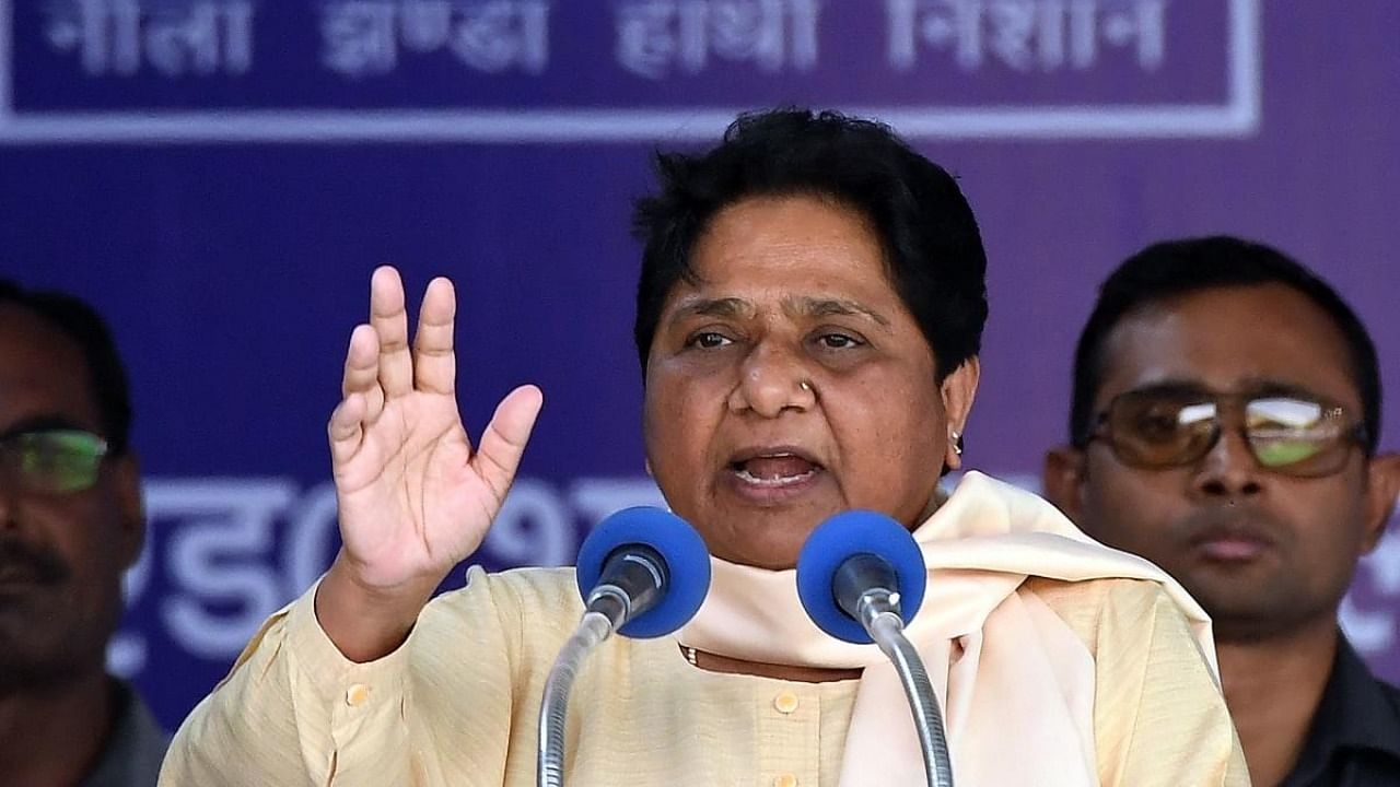 Mayawati. Credit: PTI file photo